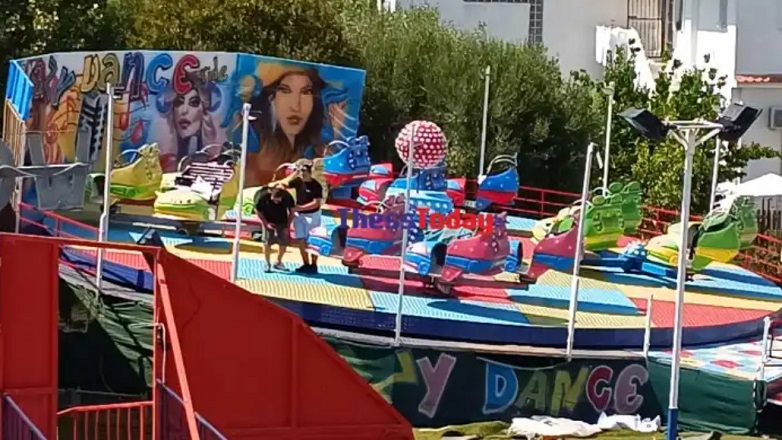 Καταδικασμένη ιδιοκτήτρια λούνα παρκ σε Χαλκίδα και Αλμυρό κέρδισε διαγωνισμό για πανηγύρι στη Λάρισα τον Σεπτέμβριο