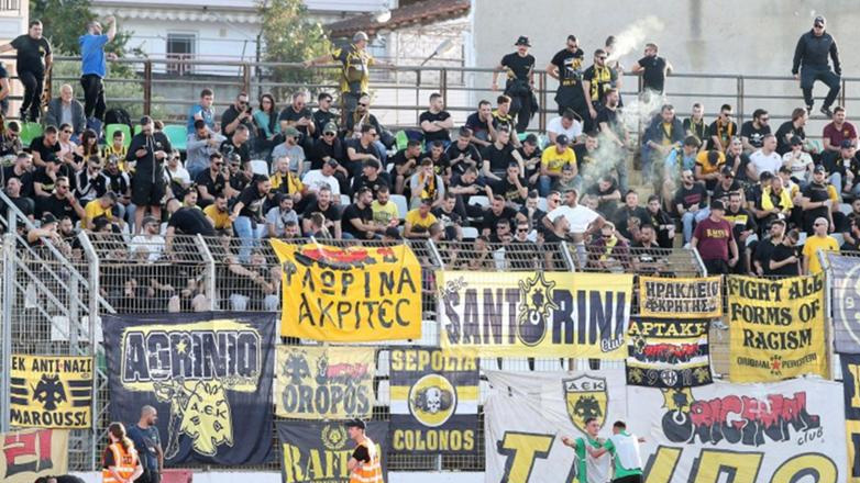 Απαγόρευση οργανωμένης μετακίνησης των οπαδών της ΑΕΚ στη Λιβαδειά
