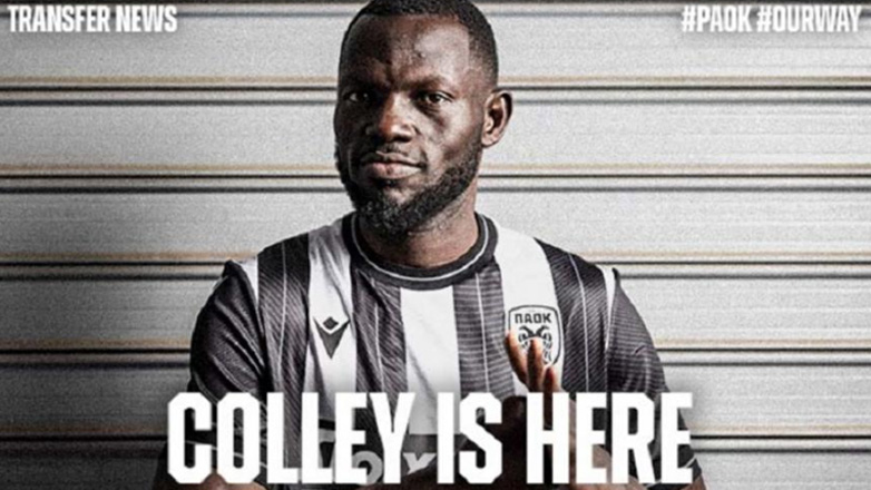 Ανακοίνωσε και τον Κόλεϊ ο ΠΑΟΚ!