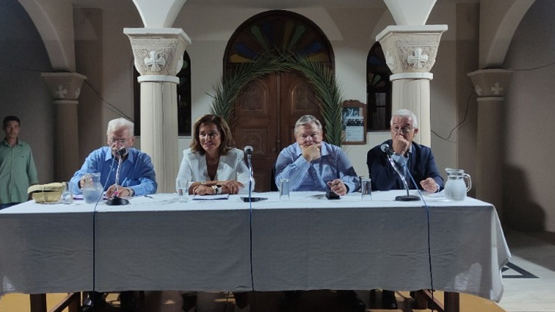 «Ταραγμένα Βαλκάνια – Από τον Ελευθέριο Βενιζέλο στο σήμερα»