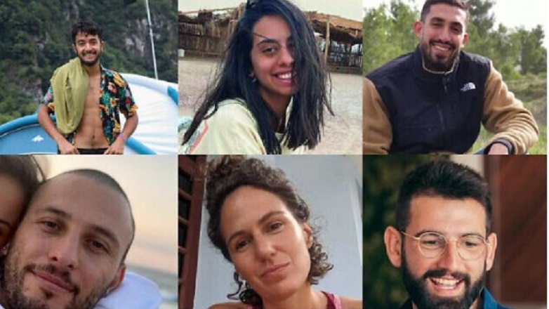 Ανακοινώθηκαν τα ονόματα των 6 νεκρών Ισραηλινών ομήρων