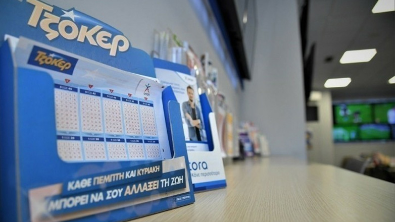 Τζόκερ: Διπλό τζακ ποτ στην κλήρωση για τα 6,9 εκατ. ευρώ!