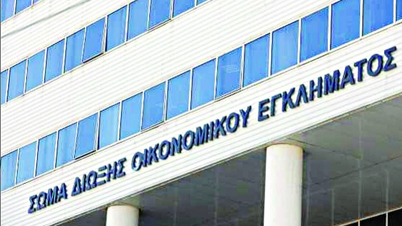 Χαλκιδική: Έσκασε τα λάστιχα στο υπηρεσιακό αυτοκίνητο του ΣΔΟΕ που πήγε για έλεγχο