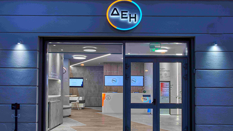 Άνοιξε το νέο κατάστημα ΔΕΗ στην Κέρκυρα