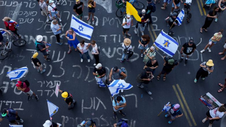 Το Εργατικό Δικαστήριο του Ισραήλ αποφάσισε τη λήξη της γενικής απεργίας