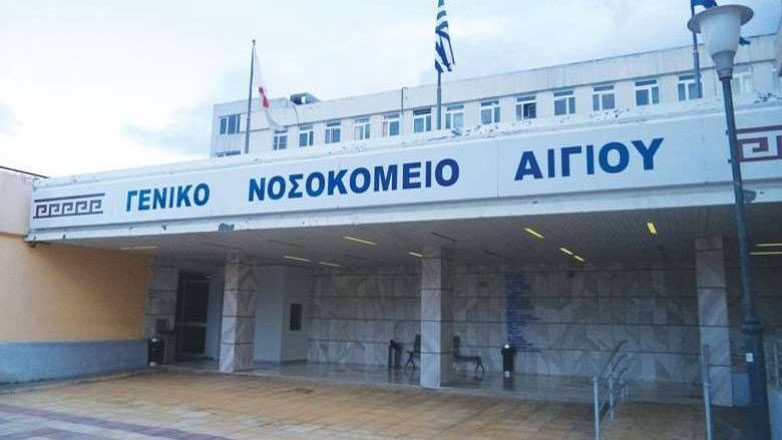 Πυροβολισμοί στο νοσοκομείο του Αιγίου – Ψάχνει τον δράστη η Αστυνομία