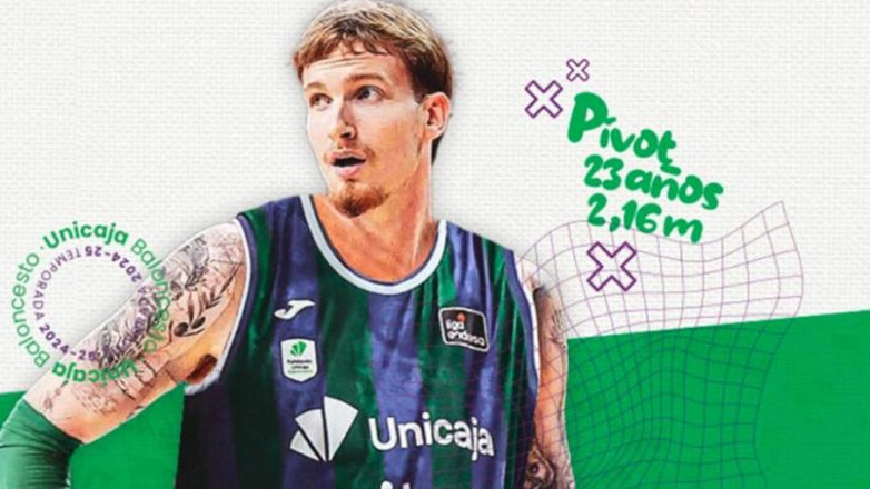 Μπάσκετ: Στη Μάλαγα για 2+1 χρόνια ο Μπαλτσερόφσκι