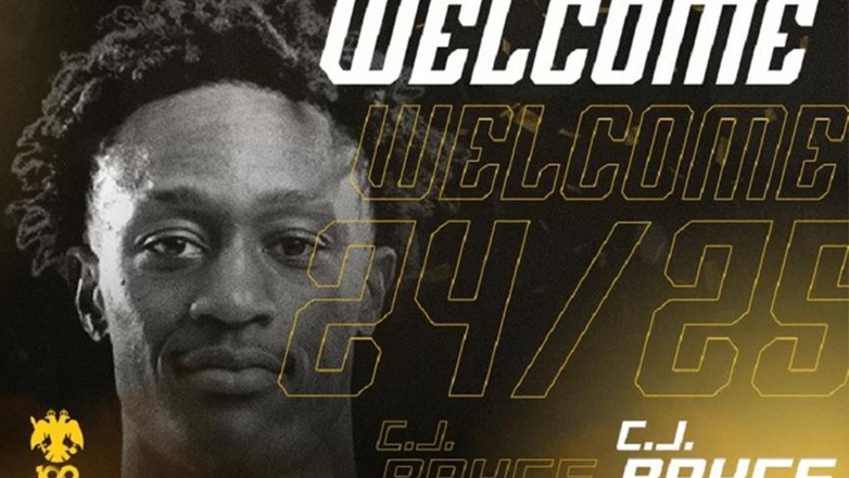 Μπάσκετ: Ενισχύθηκε με τον Σι Τζέι Μπράις η ΑΕΚ!