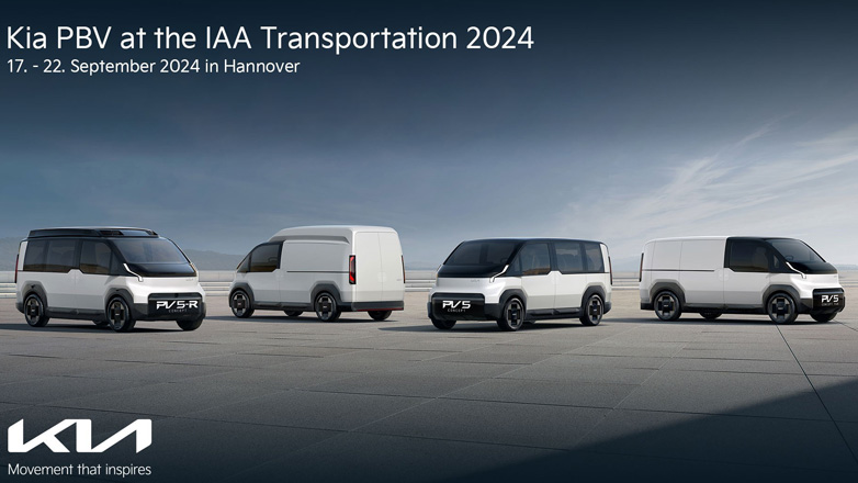Ευρωπαϊκή πρεμιέρα για τα Kia PBV στο IAA Hannover 2024