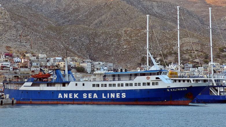 ΑΝΕΚ Κάλυμνος: Αναστέλλονται τα δρομολόγια του πλοίου «ΝΗΣΟΣ ΚΑΛΥΜΝΟΣ» – Μεγάλη ταλαιπωρία για επισκέπτες νησιών των Δωδεκανήσων