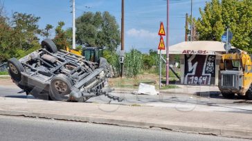 Σοκαριστικό τροχαίο στη Λάρισα – ΙΧ συγκρούστηκε με φορτωτή
