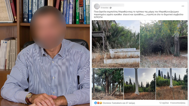 Ο «γιατρός – εμπρηστής» που συνελήφθη για τις πυρκαγιές στη Νέα Μάκρη