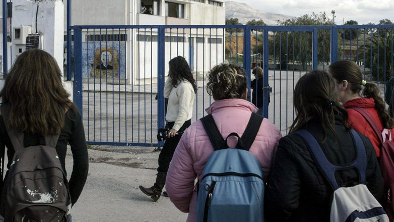 Θεσσαλονίκη: Πάνω από 320 περιστατικά σχολικής βίας καταγγέλθηκαν στην ψηφιακή πλατφόρμα