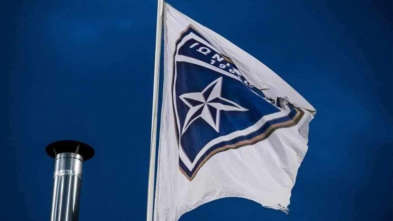 Super League 2: Αποχώρησε κι επίσημα από το πρωτάθλημα ο Ιωνικός