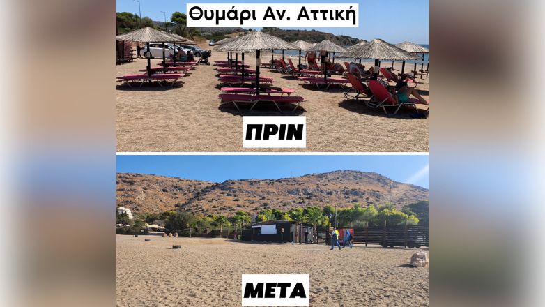 Χατζηδάκης: Η νομιμότητα επικράτησε σε 630 παραλίες