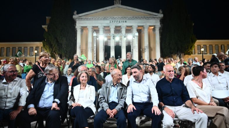 50 χρόνια ΠΑΣΟΚ: Τα μηνύματα των πρώην προέδρων και πρωθυπουργών στην εκδήλωση στο Ζάππειο