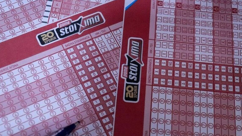 ΠΑΜΕ ΣΤΟΙΧΗΜΑ: Περισσότερα από 92 εκατομμύρια ευρώ σε κέρδη μοίρασε τον Αύγουστο