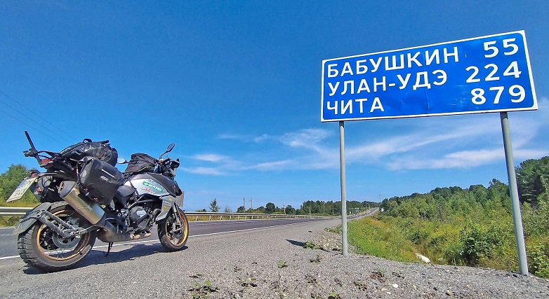 QJMOTOR TRANS ASIA 2024