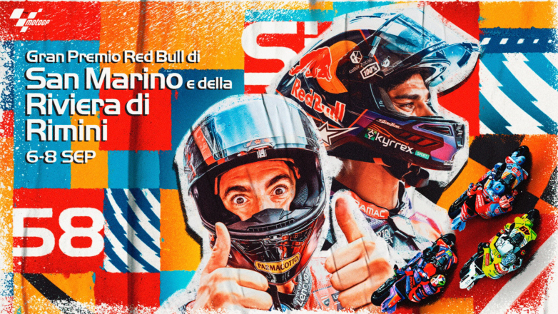 Το MotoGP™ φτάνει στο Misano για τον 13ο Αγώνα του 2024