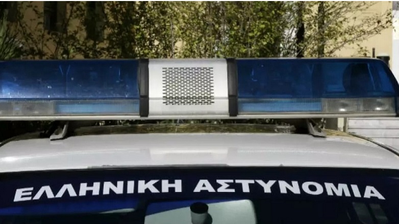 Βρήκαν ανθρώπινο σκελετό μαζί με… ταυτότητα