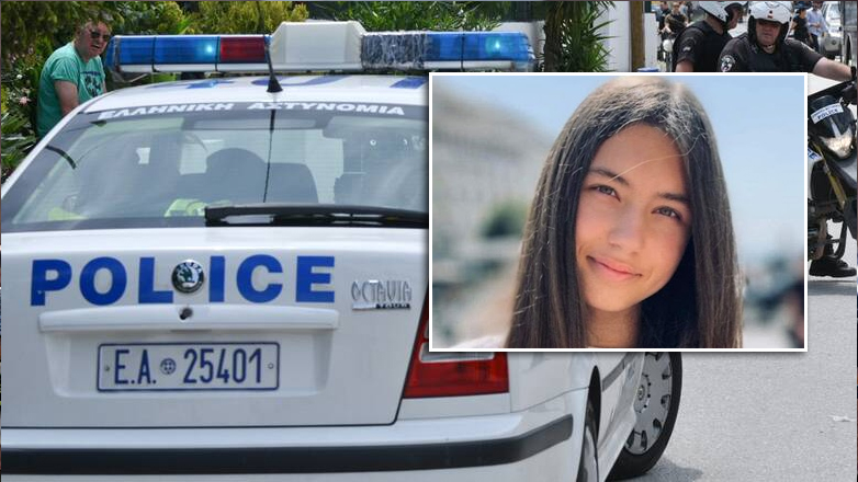 Συναγερμός για 14χρονη που έφυγε από το σπίτι της στην Κατερίνη και αγνοείται