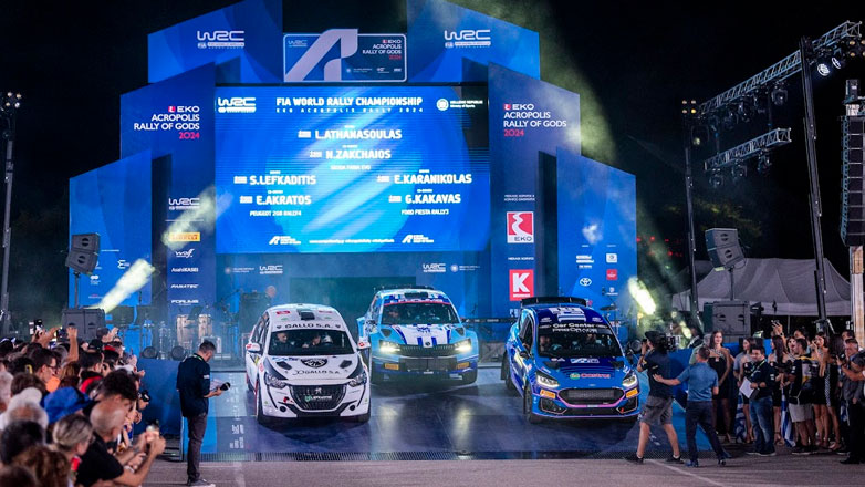 ΕΚΟ Rally Acropolis: Ολοκληρώθηκε η τελετή εκκίνησης – Δείτε τι περιλαμβάνει η αυριανή ημέρα (χάρτες, ωράρια, Ε.Δ.)