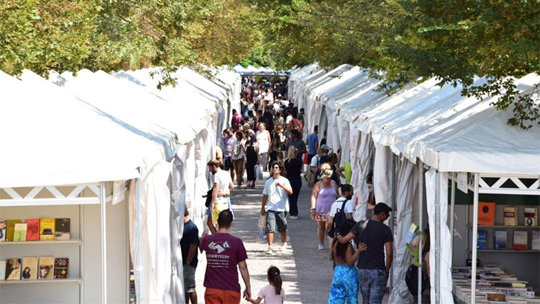 Αρχίζει αύριο το 52ο Φεστιβάλ Βιβλίου στο Πεδίον Άρεως