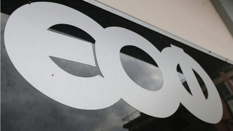 Προειδοποίηση από τον ΕΟΦ για επικίνδυνο σκεύασμα που διακινείται μέσω διαδικτύου