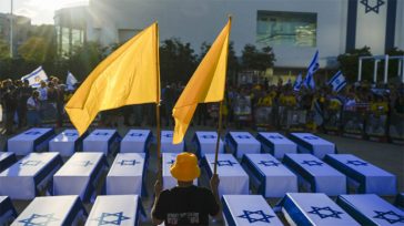 Πιέσεις της Γερμανίας για ειρήνευση στη Γάζα – «Αγκάθι» για Νετανιάχου οι απώλειες πολέμου