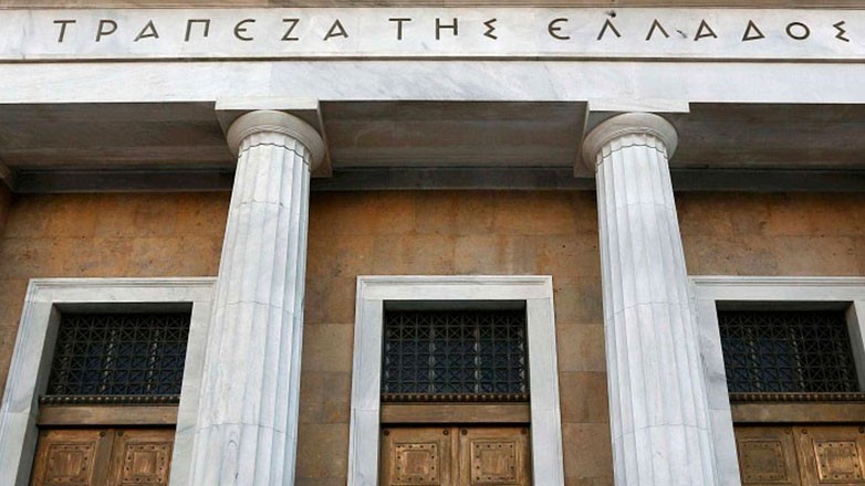 ΤτΕ: Καλύτερες οι προοπτικές ανάπτυξης της ελληνικής οικονομίας τη διετία 2024-2025