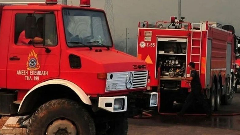 Φωτιά σε δασική έκταση στην Καρδίτσα