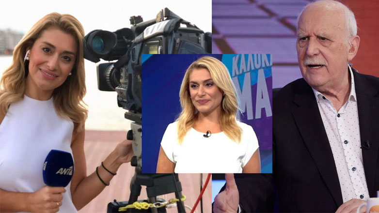 Αλεξάνδρα Χατζηγεωργίου: Το who is who της δημοσιογράφου που θα βρίσκεται φέτος δίπλα στον Γιώργο Παπαδάκη