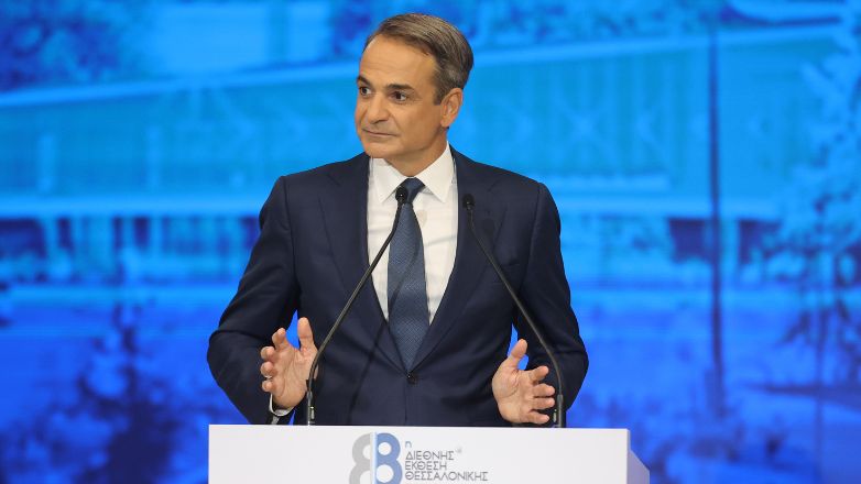 Αυτά είναι τα 45 μέτρα που ανακοίνωσε ο Μητσοτάκης στην 88η ΔΕΘ