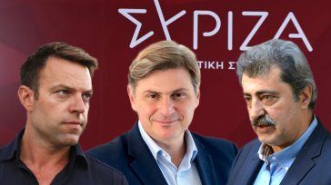 Ώρα μηδέν για τον ΣΥΡΙΖΑ