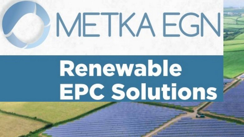 Εξαγορά της MT ATE από την METKA έναντι περίπου 14 εκατ. ευρώ