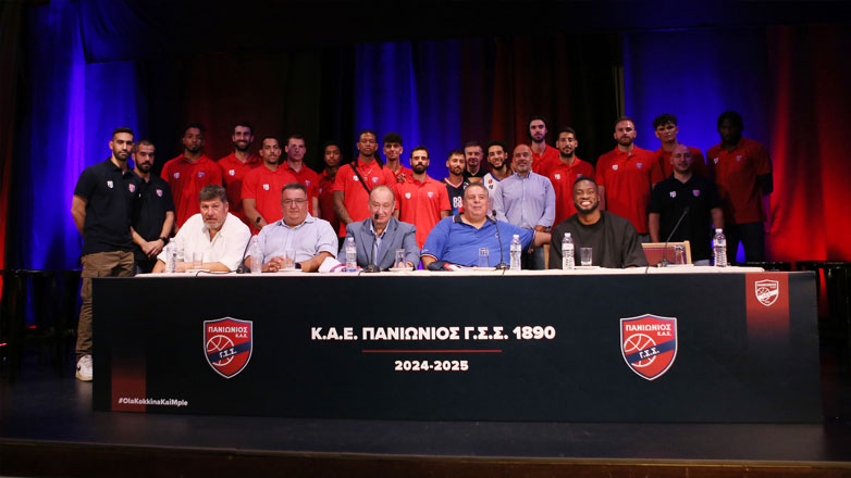 Πανιώνιος: Πήρε άδεια συμμετοχής στην Basket League