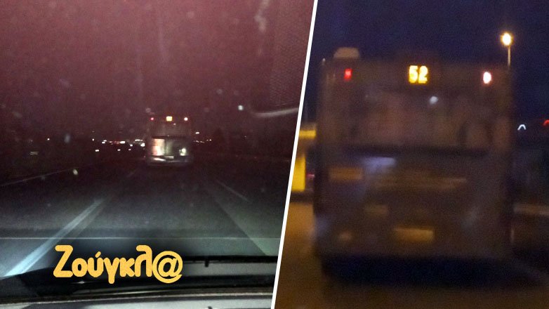 Κίνδυνος – θάνατος λεωφορείο του ΟΑΣΘ χωρίς φώτα στην Θεσσαλονίκη