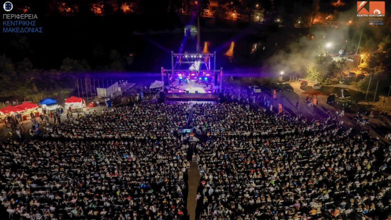 Μαγευτικές εναέριες φωτογραφίες απο τις «Βραδιές Πολιτισμού» στο φράγμα της θέρμης από τον Στέφανο Ματσουκαλίδη