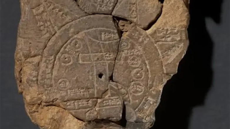 Αποκρυπτογραφήθηκε ο αρχαιότερος χάρτης στον κόσμο