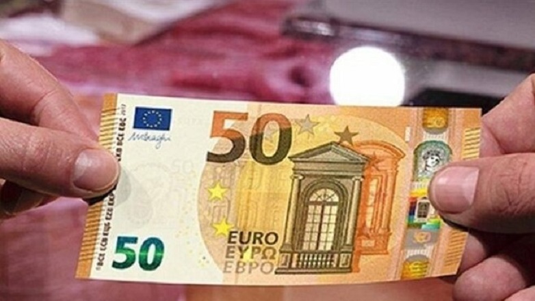 Παραχαράκτης με πλαστά χαρτονομίσματα αξίας 15.000 ευρώ συνελήφθη στα Γρεβενά