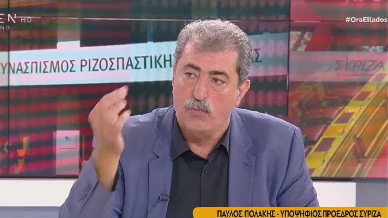 Πολάκης για Κασσελάκη: «Έκανα λάθος μαζί του»