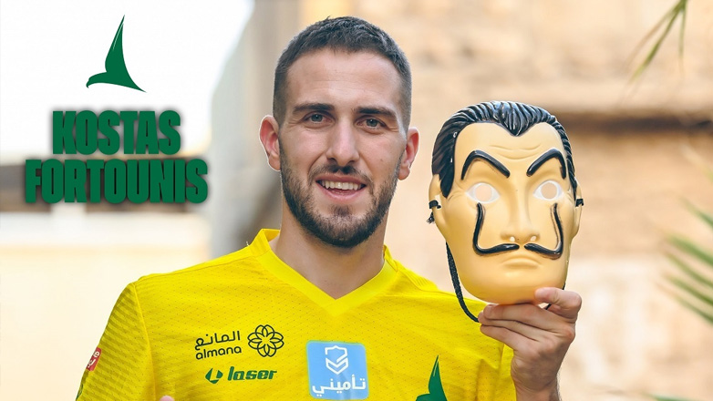 Έτοιμος για το ντεμπούτο του στη Σαουδική Αραβία ο Φορτούνης