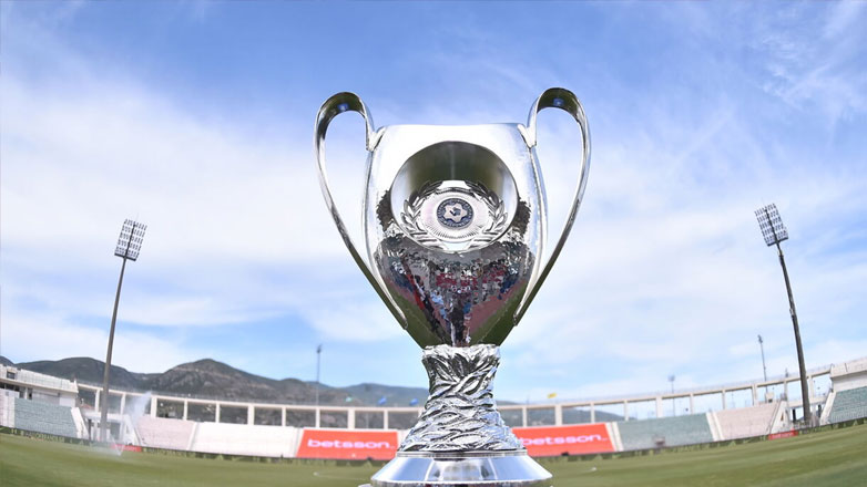 Κύπελλο Ελλάδας: Την Τρίτη (17/9) η κλήρωση της 4ης φάσης