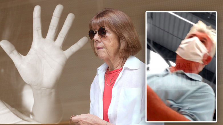 Η στιγμή της σύλληψης του εθνικού βιαστή της Γαλλίας