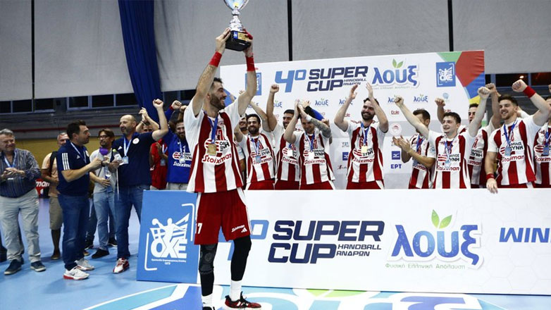 Χάντμπολ: Στα… χέρια του Ολυμπιακού ο πρώτος τίτλος της χρονιάς,32-25 τον ΠΑΟΚ