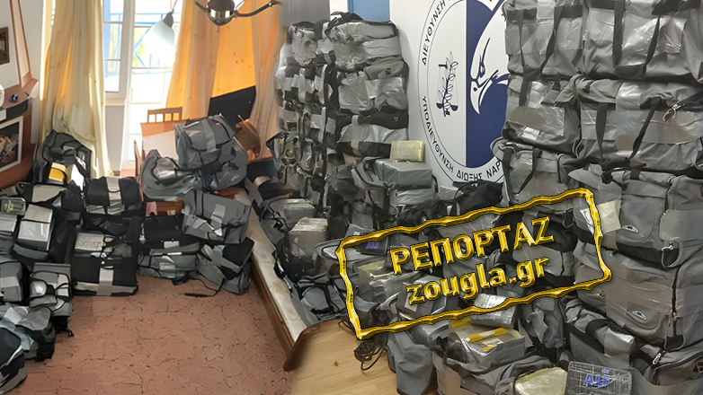 «Έσπασαν» τα ισόβια για βασικούς κατηγορούμενους της υπόθεσης με τα 1.200 κιλά κοκαΐνης