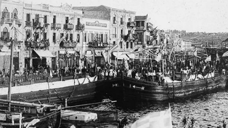 Μυτιλήνη: Εκδηλώσεις μνήμης για τα 102 χρόνια από τη Μικρασιατική Καταστροφή