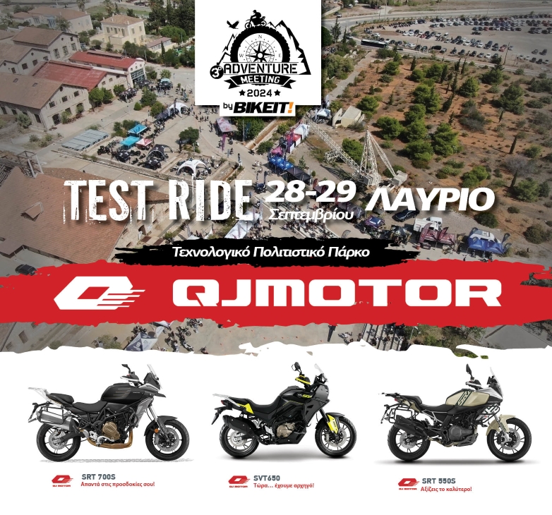 3o ADVENTURE MEETING