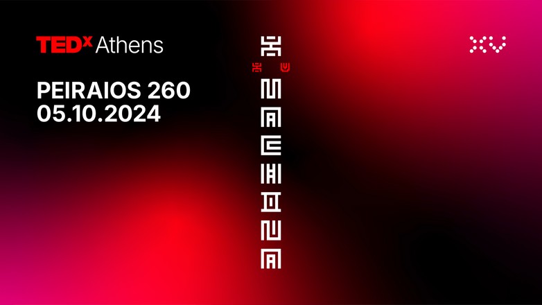 Ο Όμιλος Motor Oil υποστηρικτής του TEDxAthens