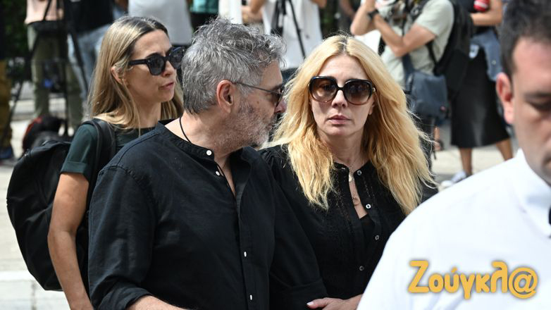 Ντίνος Καρύδης: Το τελευταίο «αντίο» στoν ηθοποιό